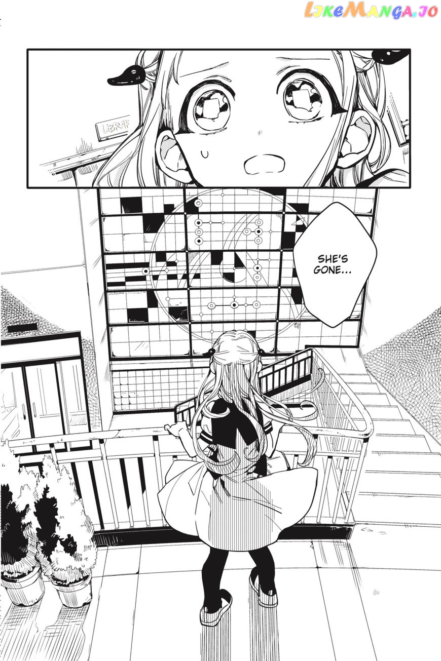 Read Toilet bound Hanako kun En Manga Online