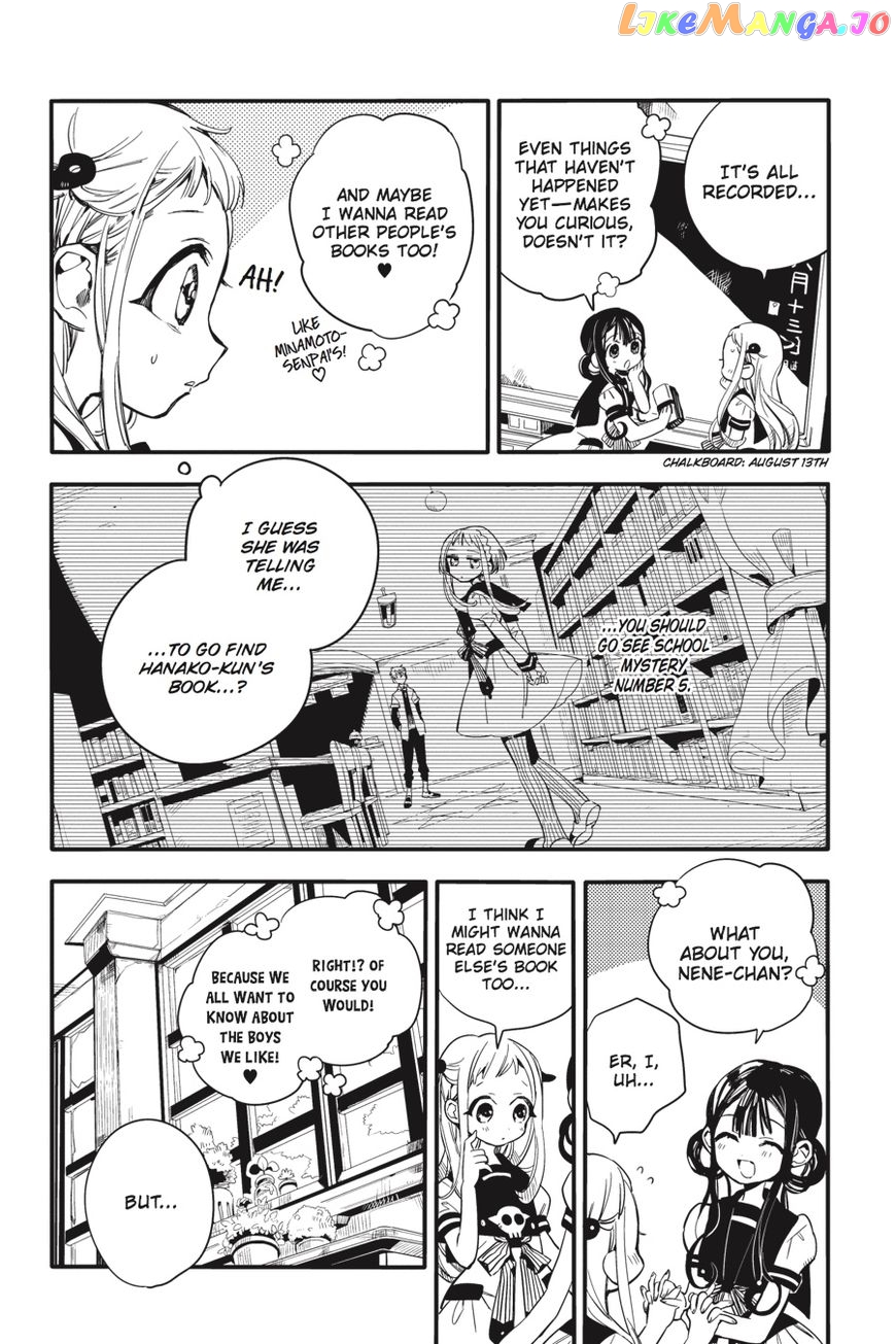 Read Toilet bound Hanako kun En Manga Online
