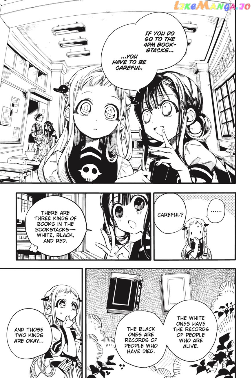 Read Toilet bound Hanako kun En Manga Online