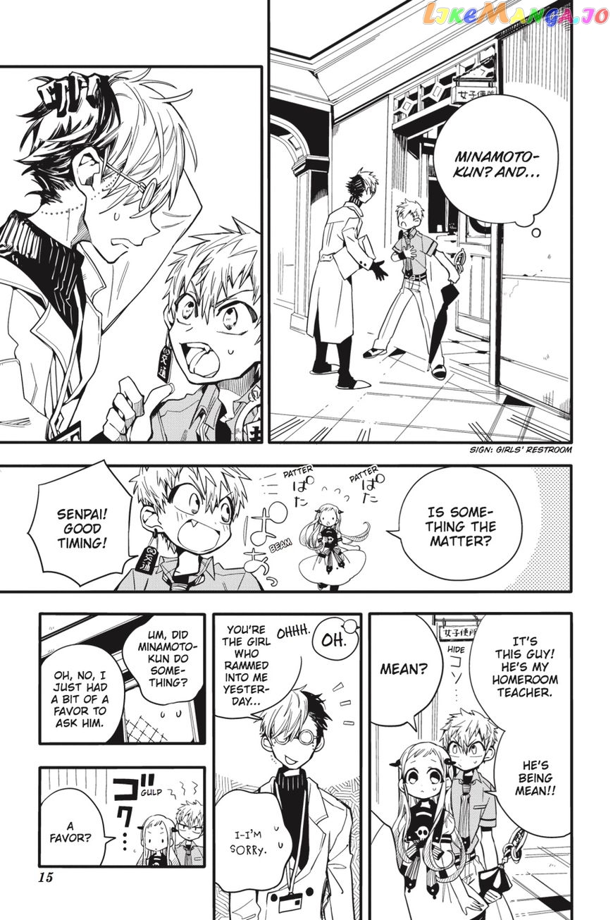 Read Toilet bound Hanako kun En Manga Online