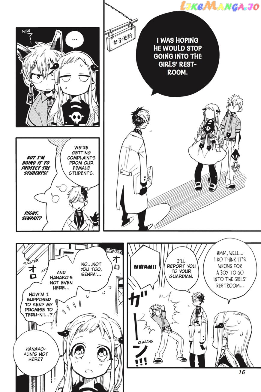 Read Toilet bound Hanako kun En Manga Online