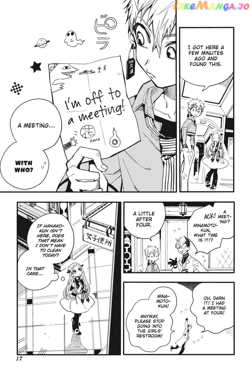 Read Toilet bound Hanako kun En Manga Online