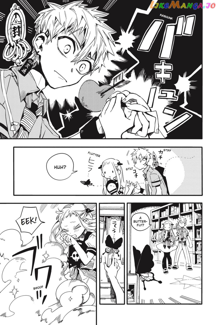 Read Toilet bound Hanako kun En Manga Online