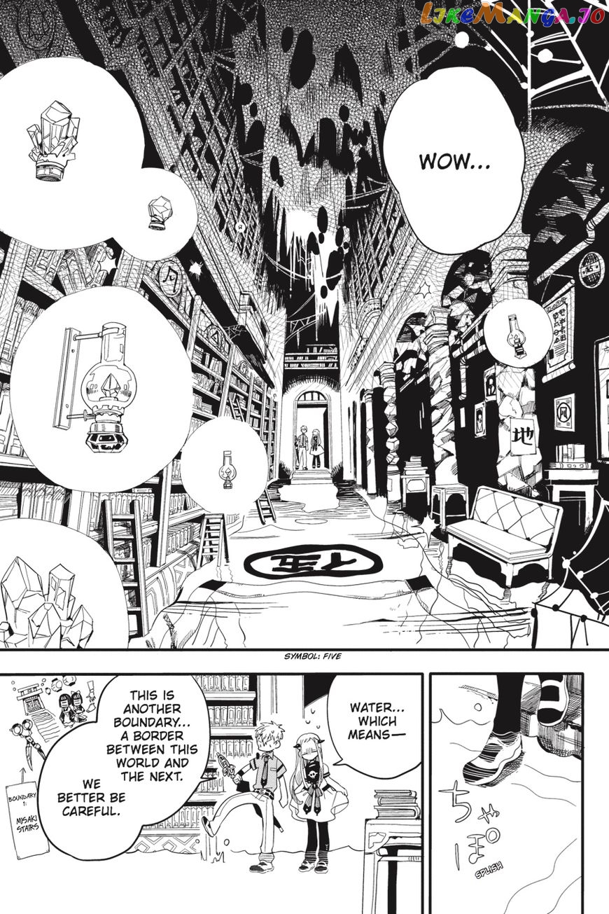 Read Toilet bound Hanako kun En Manga Online