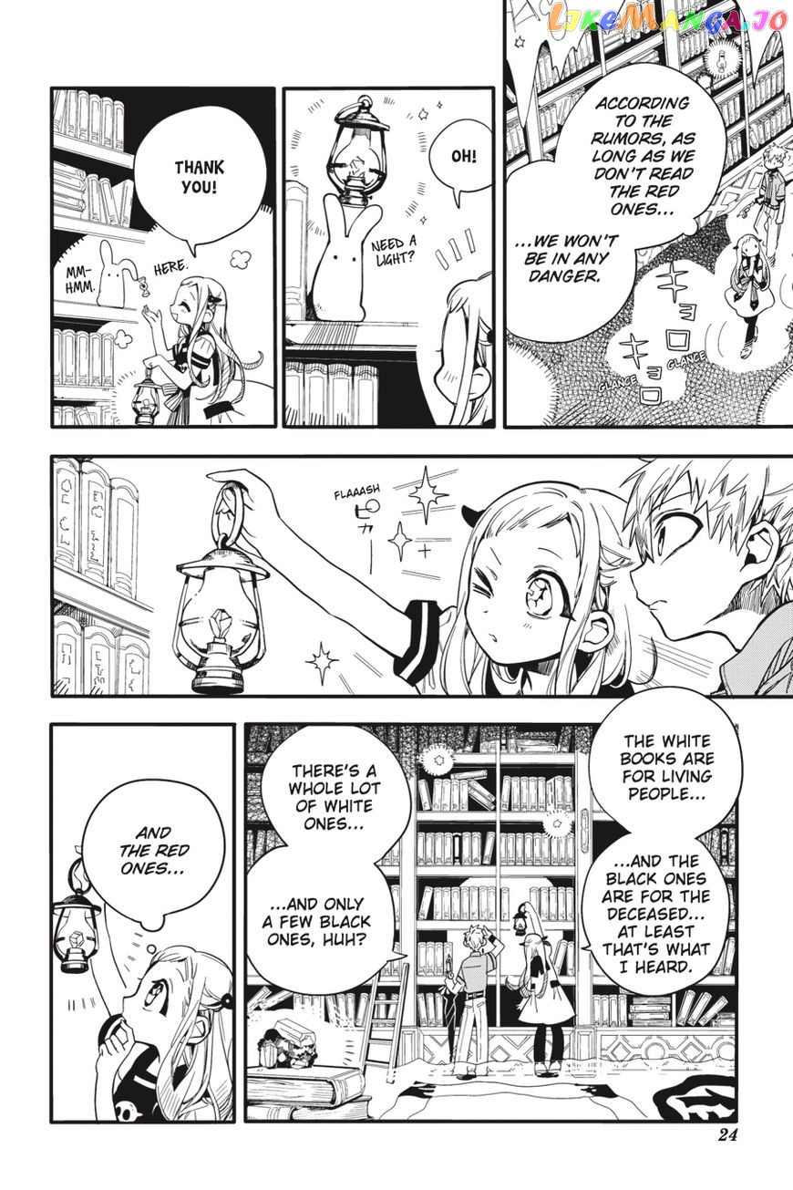 Read Toilet bound Hanako kun En Manga Online