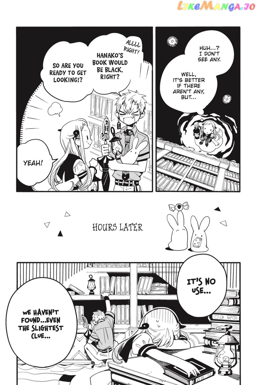 Read Toilet bound Hanako kun En Manga Online