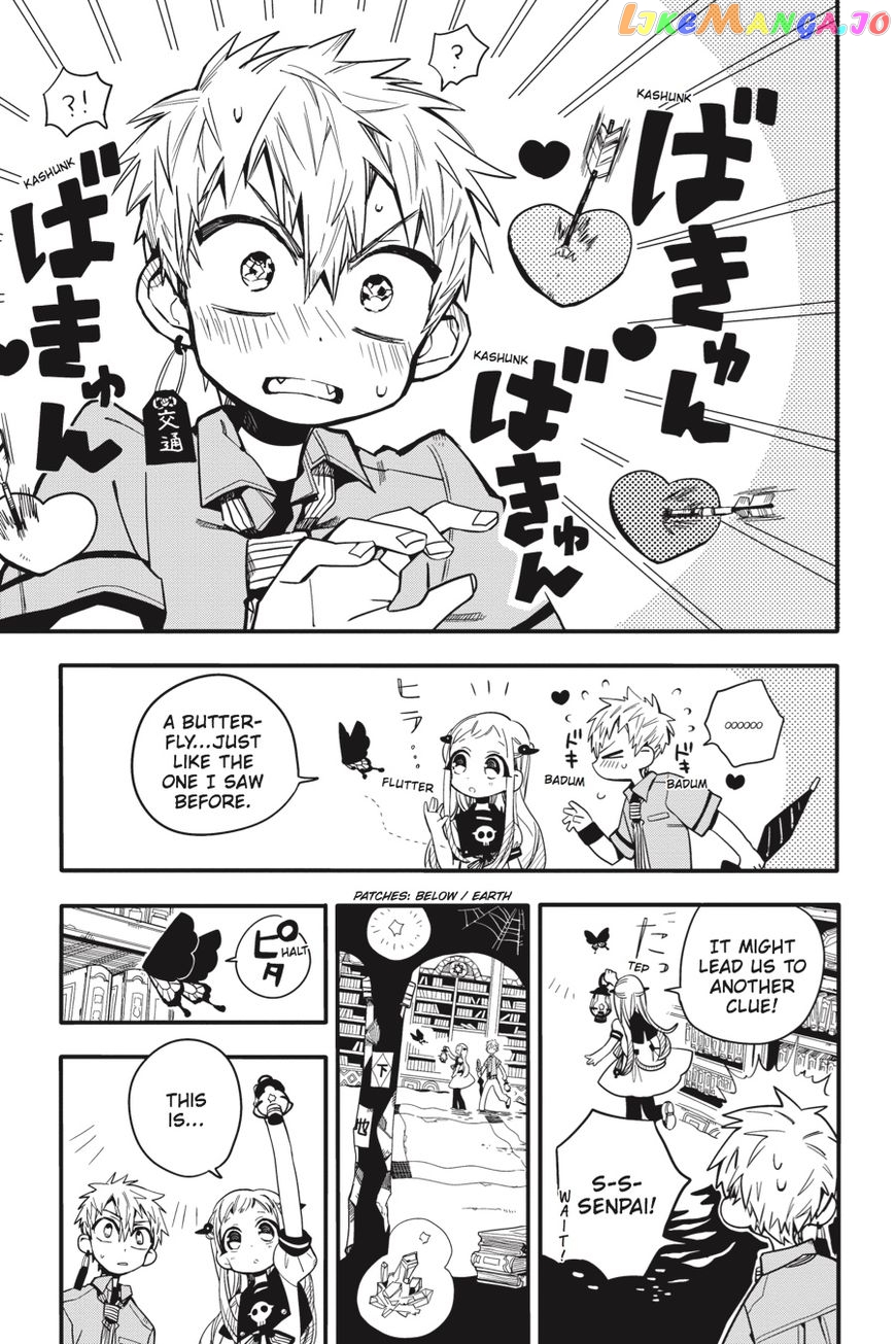Read Toilet bound Hanako kun En Manga Online