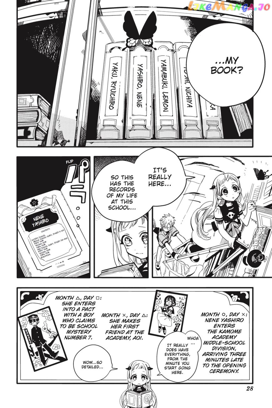 Read Toilet bound Hanako kun En Manga Online