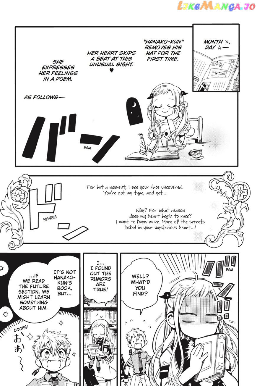 Read Toilet bound Hanako kun En Manga Online