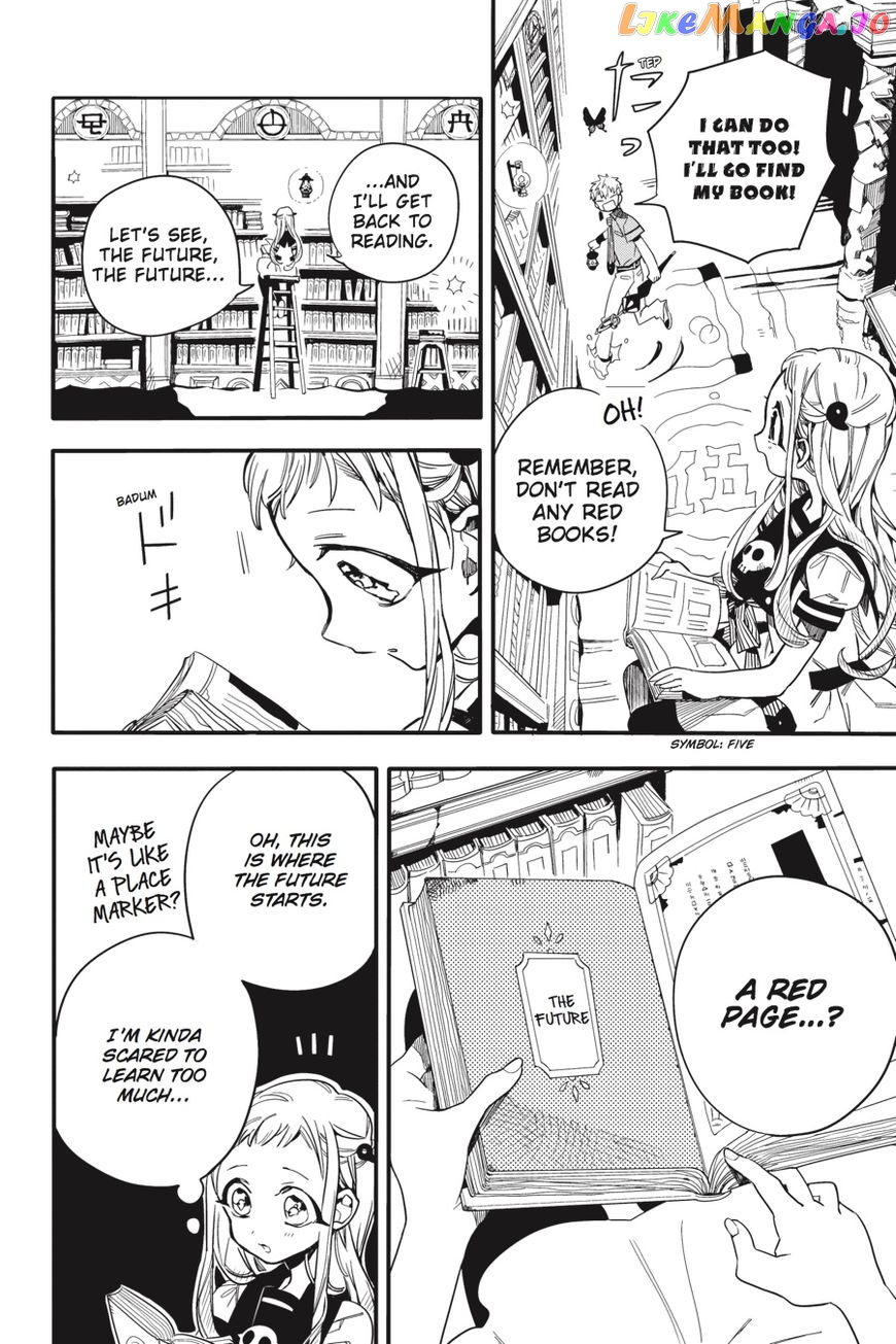 Read Toilet bound Hanako kun En Manga Online