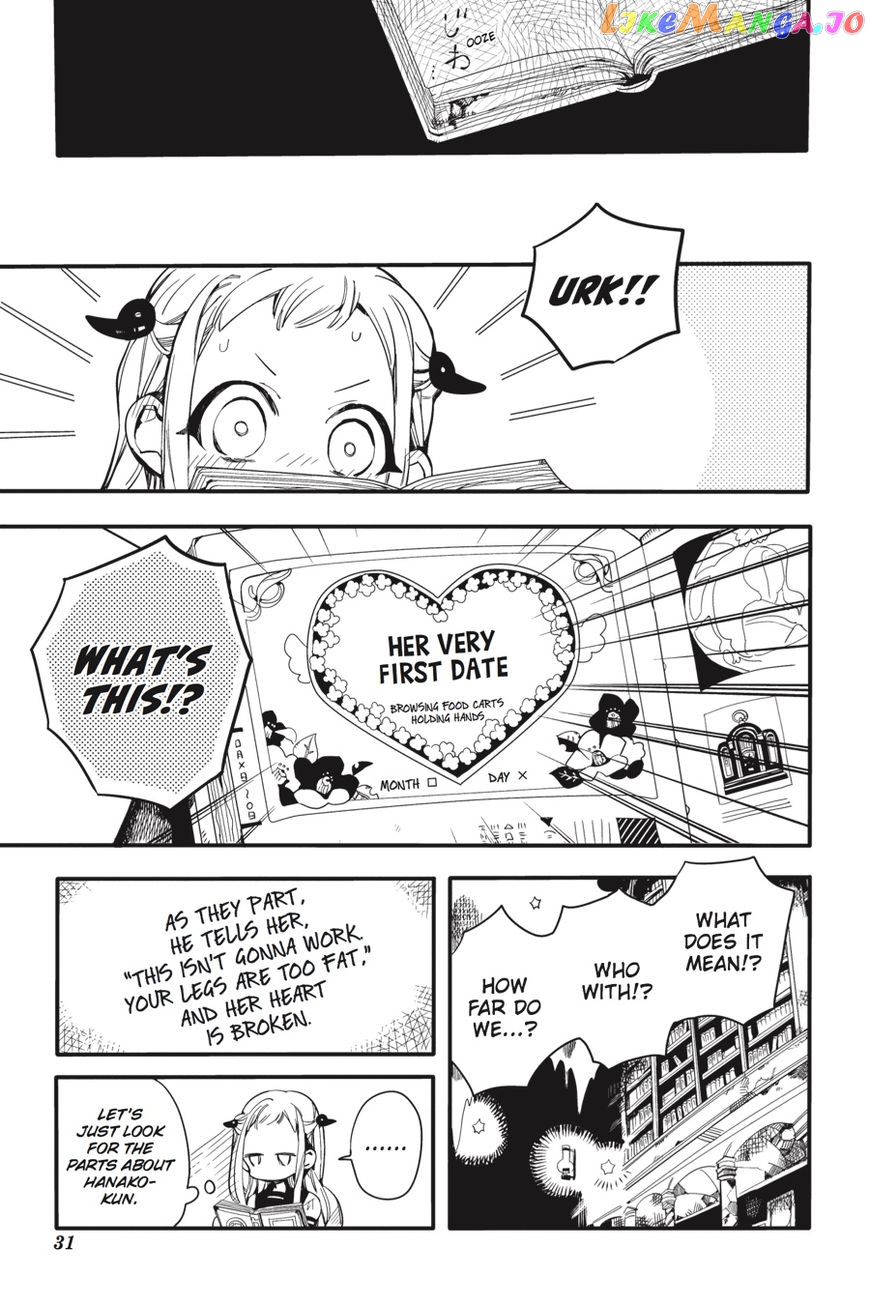 Read Toilet bound Hanako kun En Manga Online
