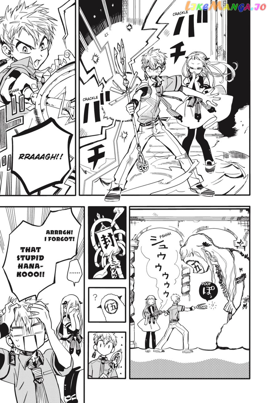 Read Toilet bound Hanako kun En Manga Online