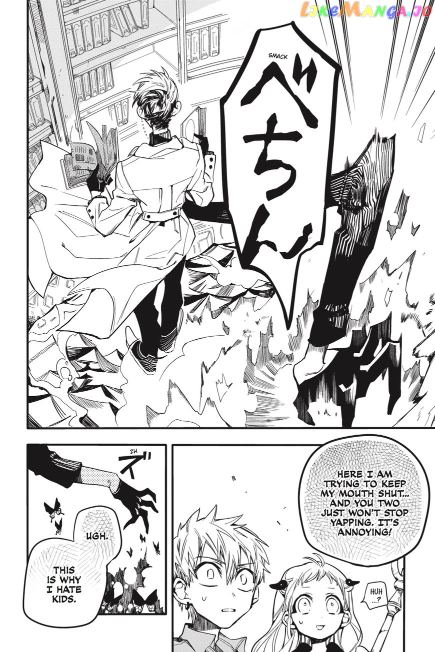 Read Toilet bound Hanako kun En Manga Online