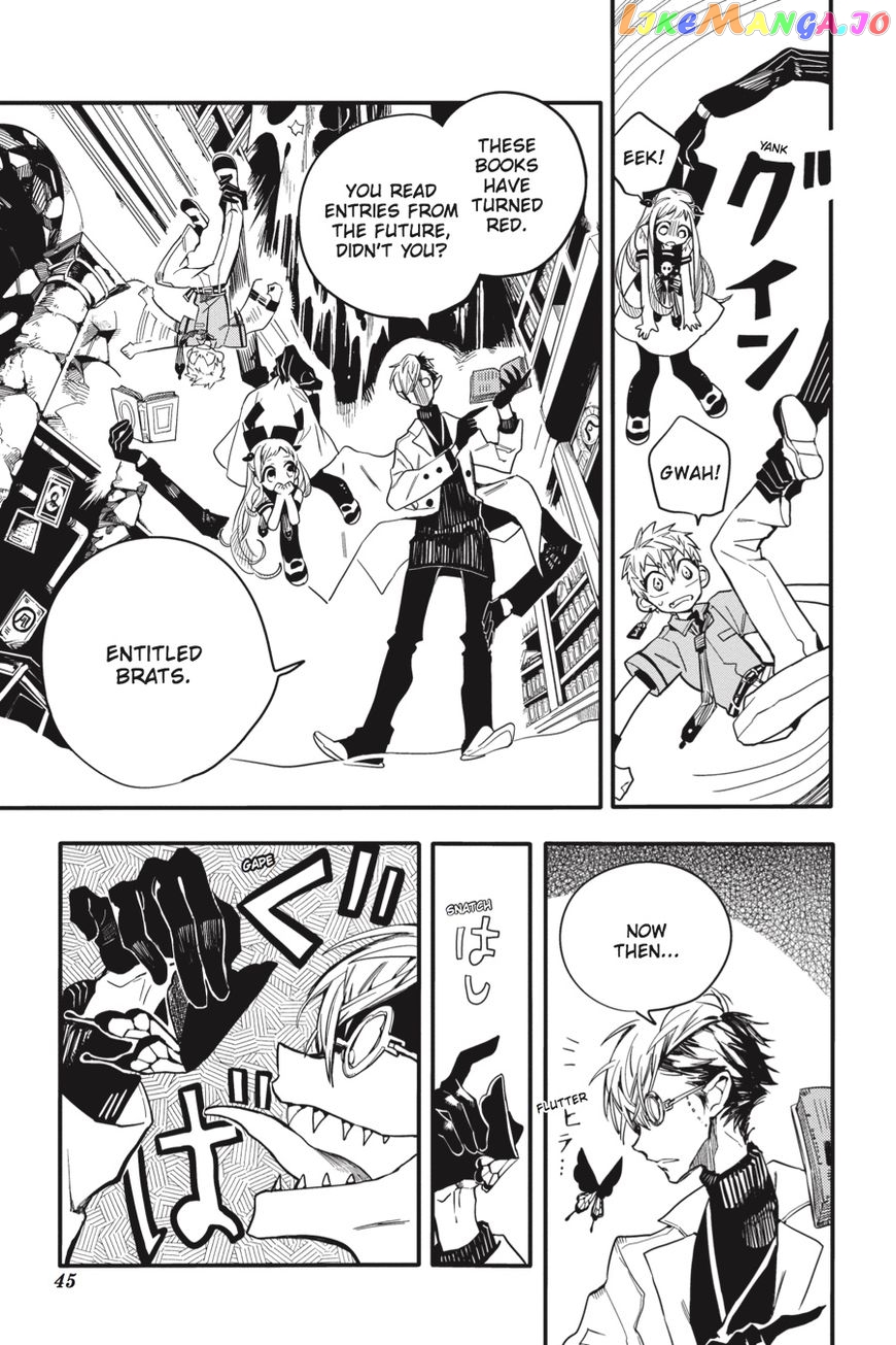 Read Toilet bound Hanako kun En Manga Online