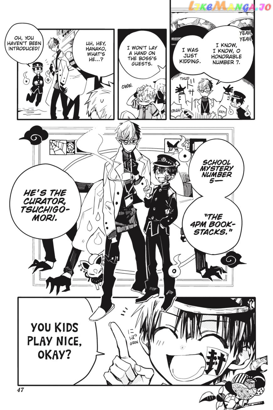 Read Toilet bound Hanako kun En Manga Online