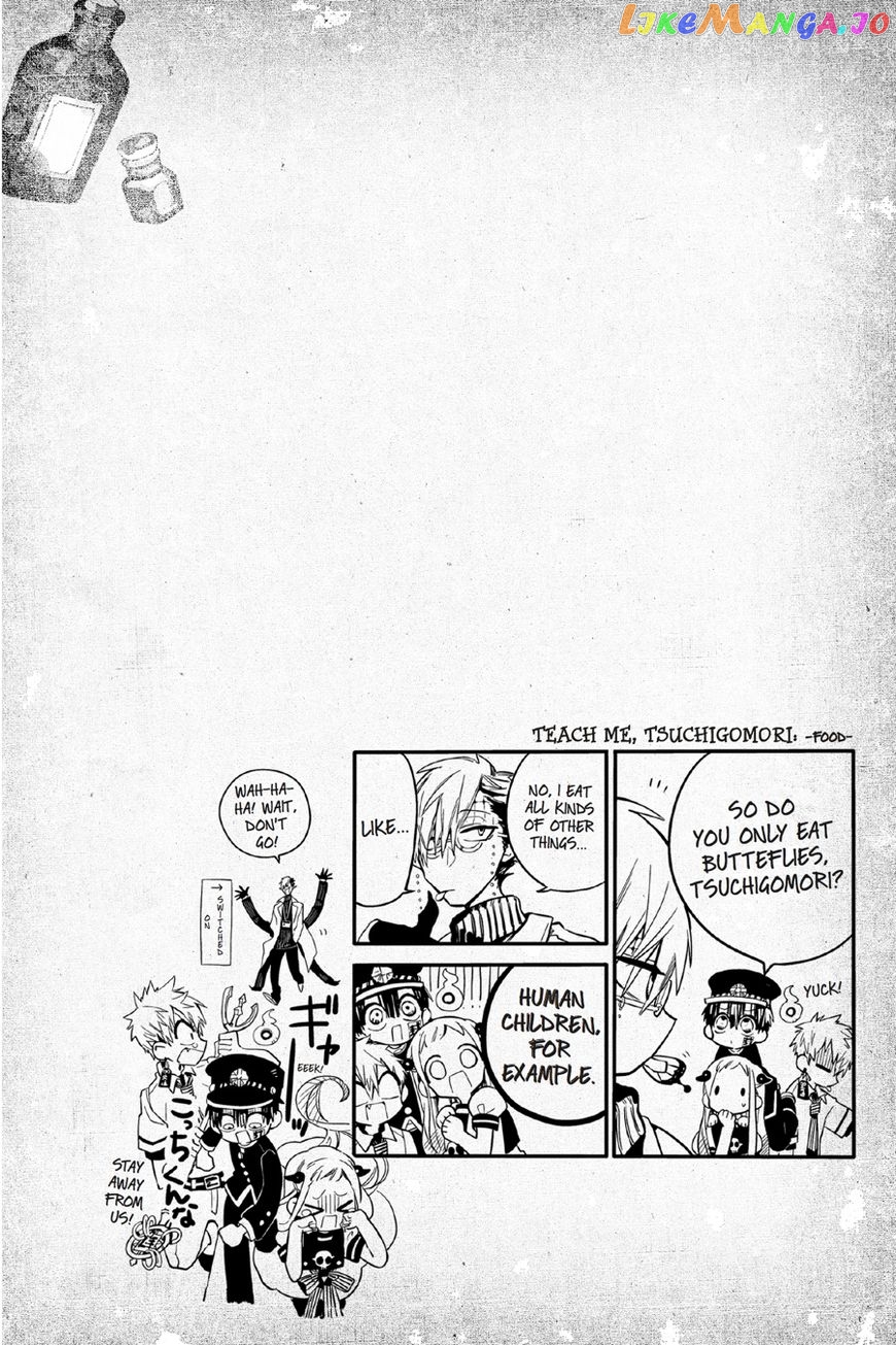 Read Toilet bound Hanako kun En Manga Online