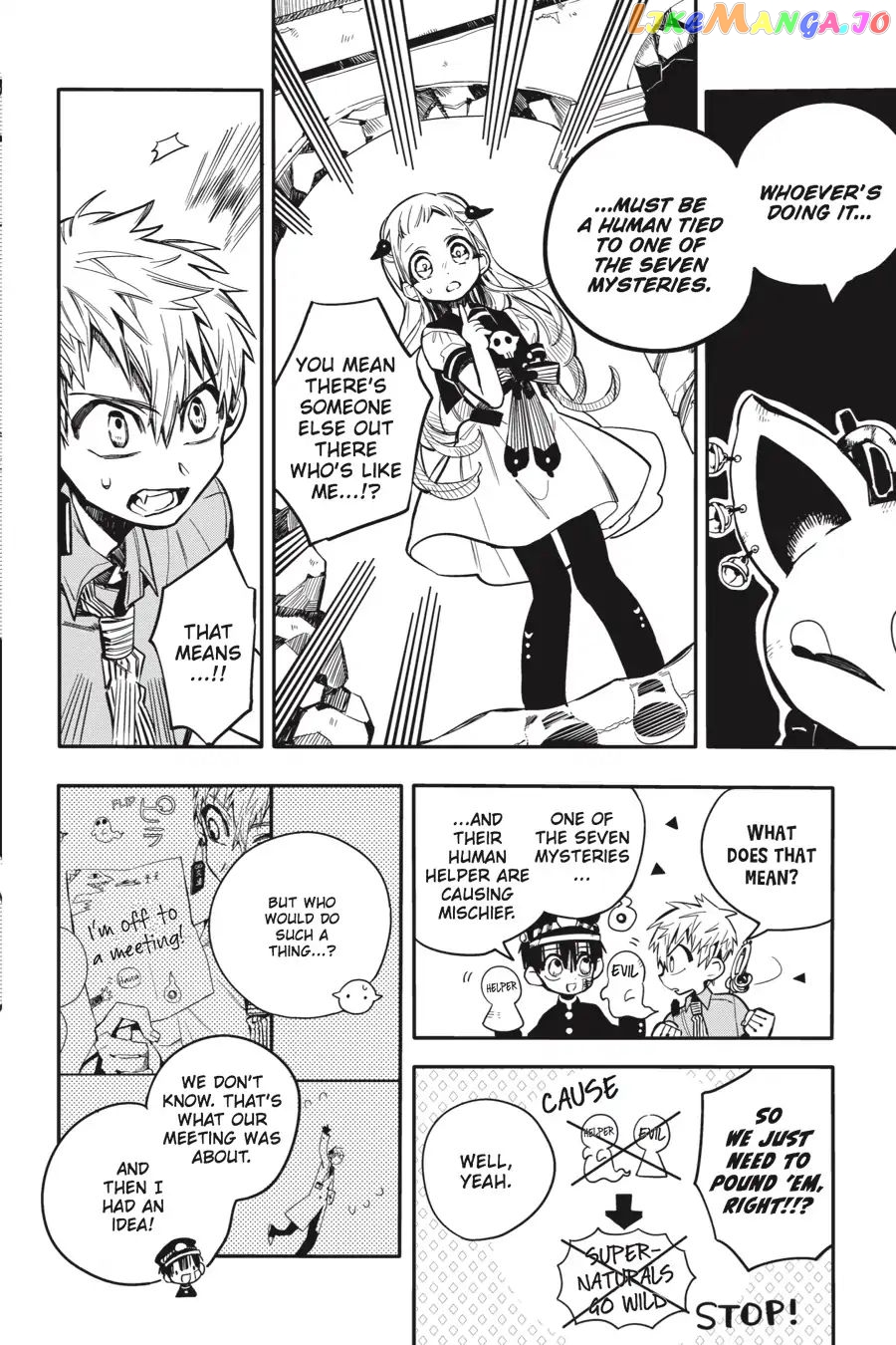 Read Toilet bound Hanako kun En Manga Online
