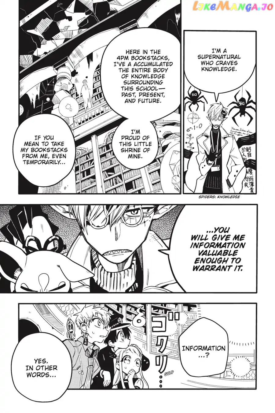 Read Toilet bound Hanako kun En Manga Online
