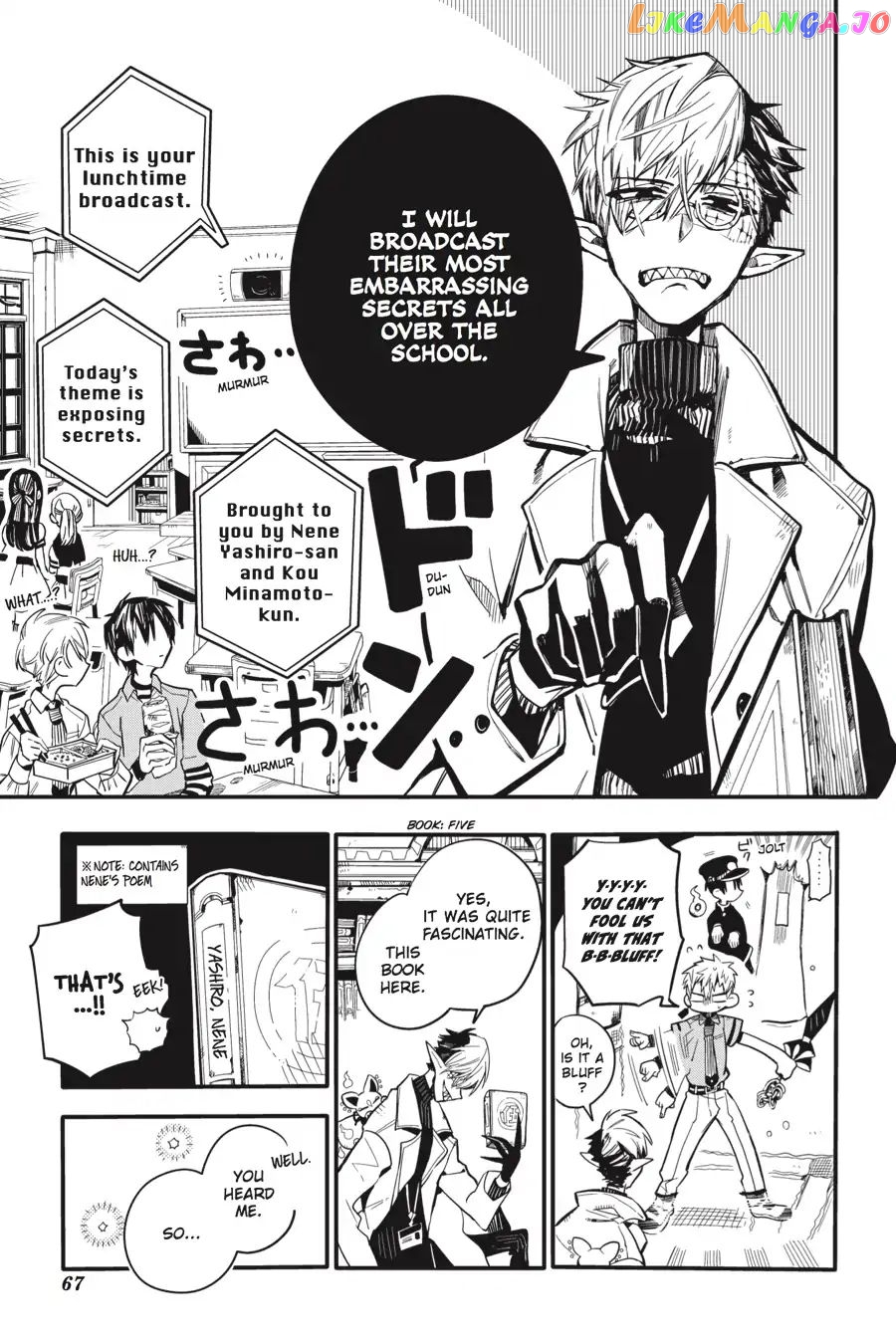 Read Toilet bound Hanako kun En Manga Online