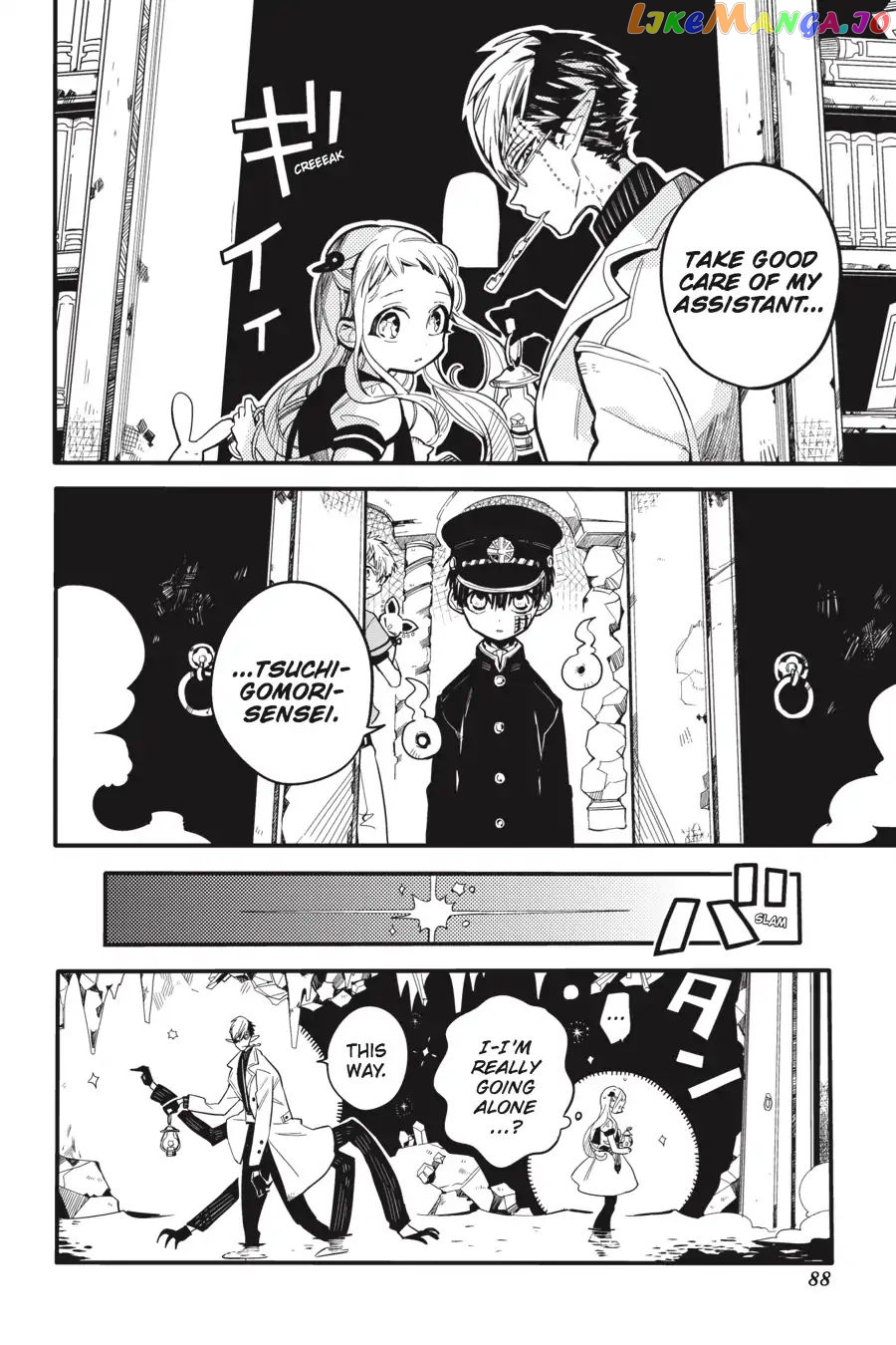 Read Toilet bound Hanako kun En Manga Online