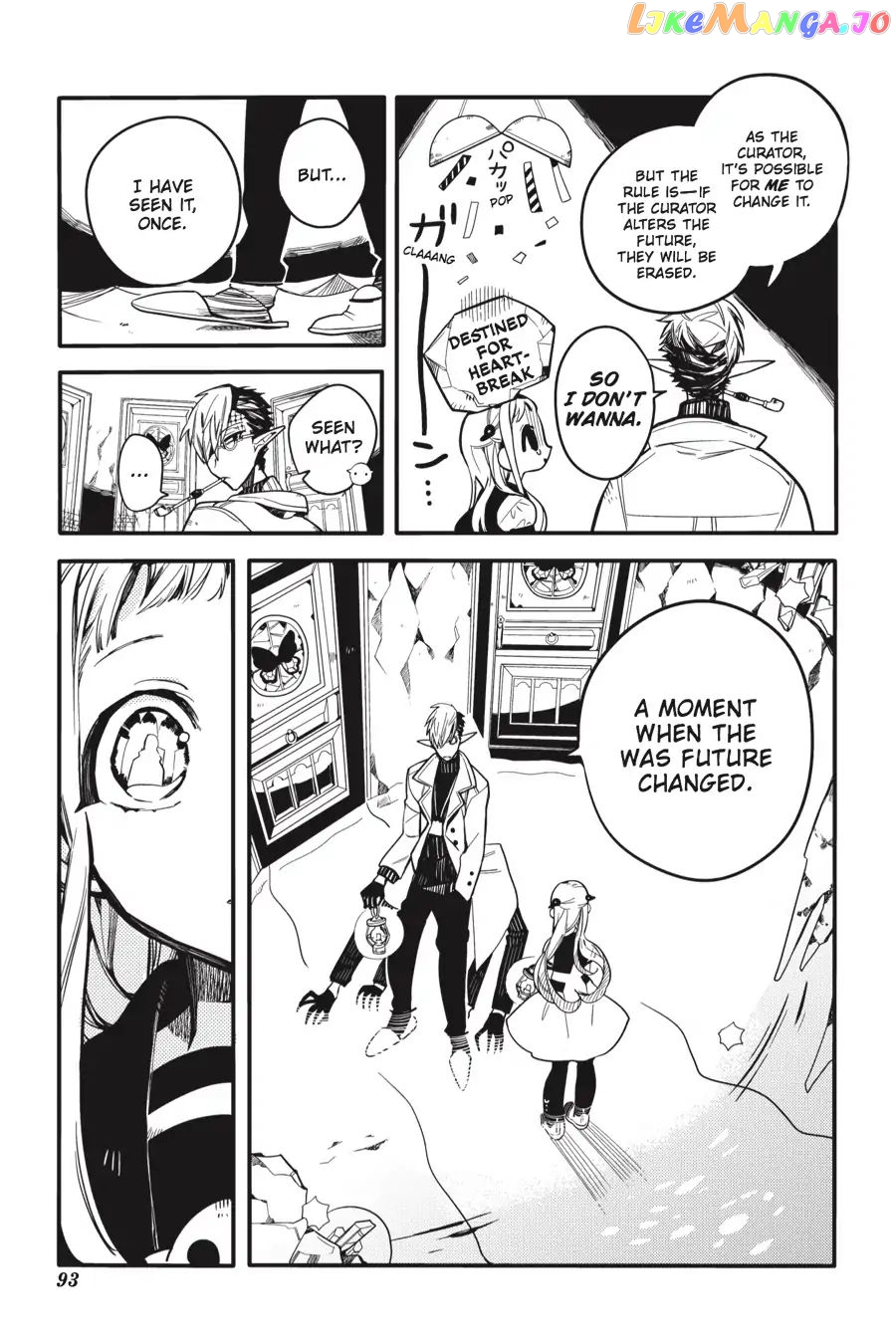Read Toilet bound Hanako kun En Manga Online