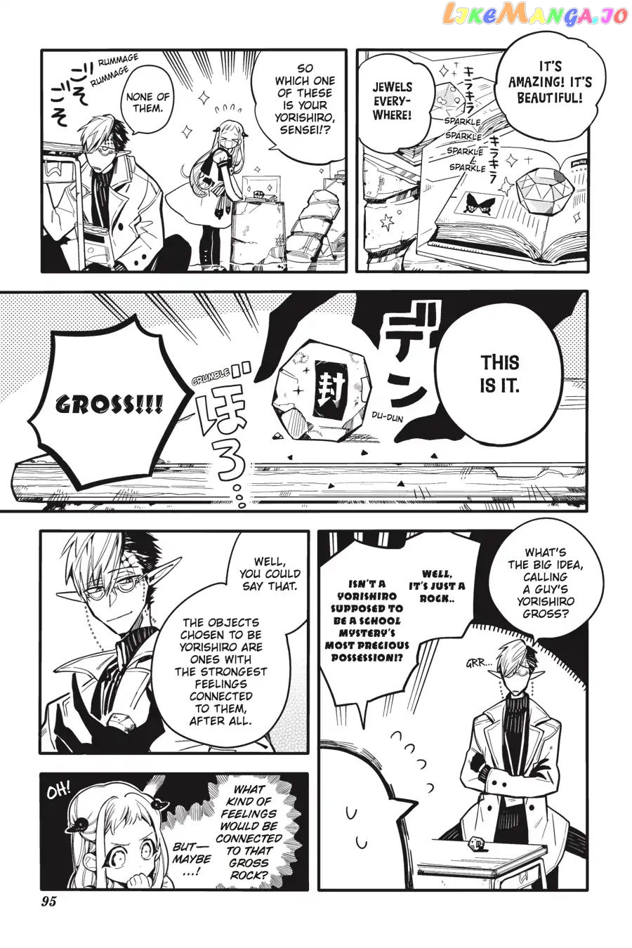 Read Toilet bound Hanako kun En Manga Online