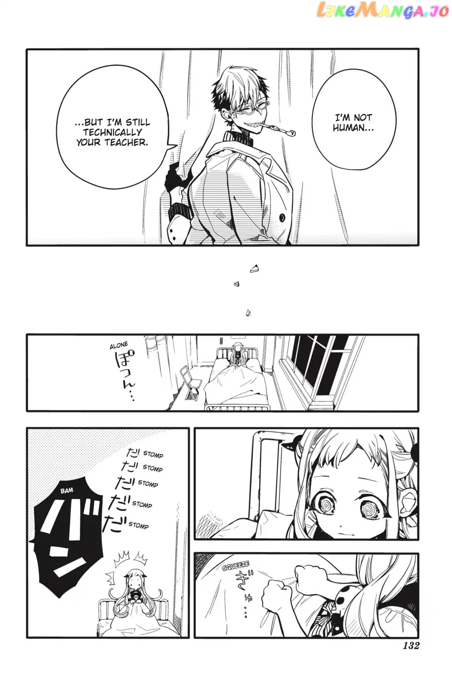 Read Toilet bound Hanako kun En Manga Online