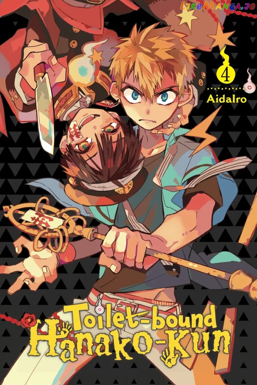 Read Toilet bound Hanako kun En Manga Online