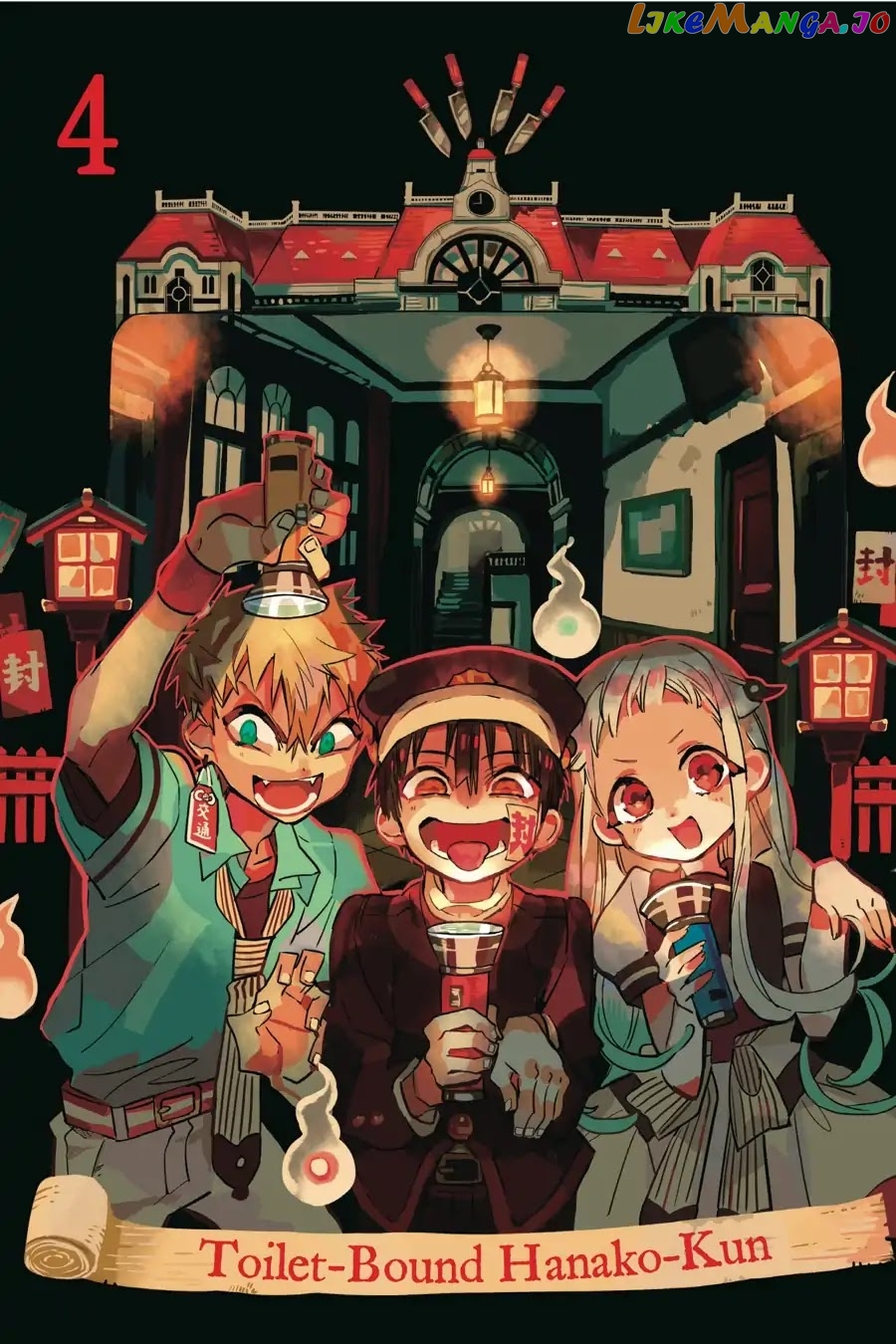 Read Toilet bound Hanako kun En Manga Online