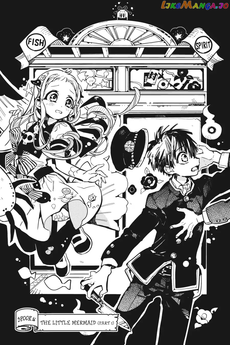Read Toilet bound Hanako kun En Manga Online