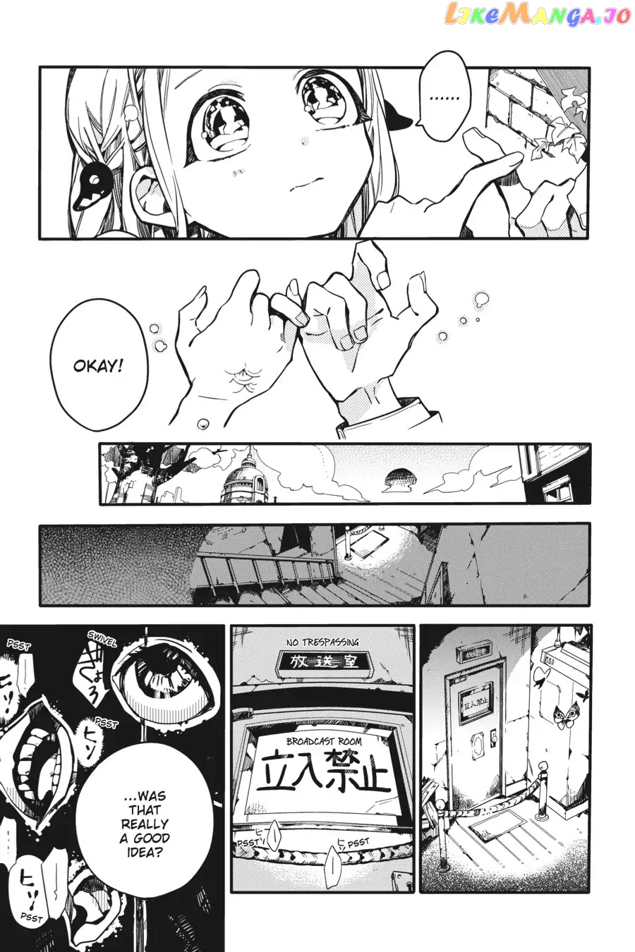 Read Toilet bound Hanako kun En Manga Online