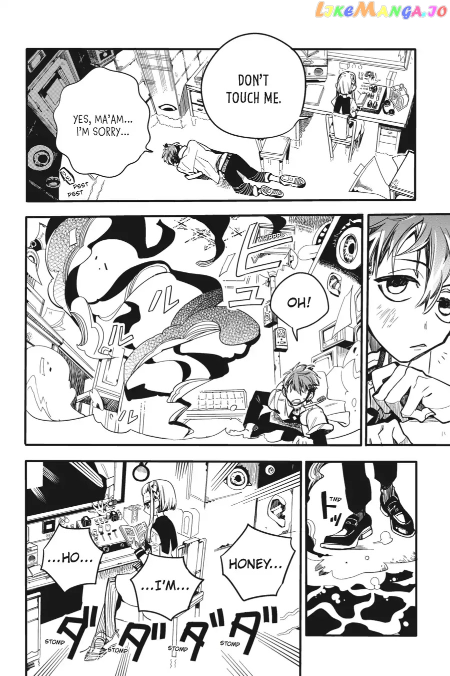 Read Toilet bound Hanako kun En Manga Online
