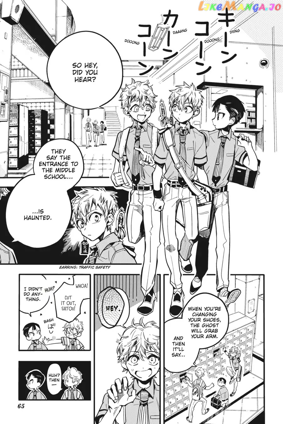 Read Toilet bound Hanako kun En Manga Online