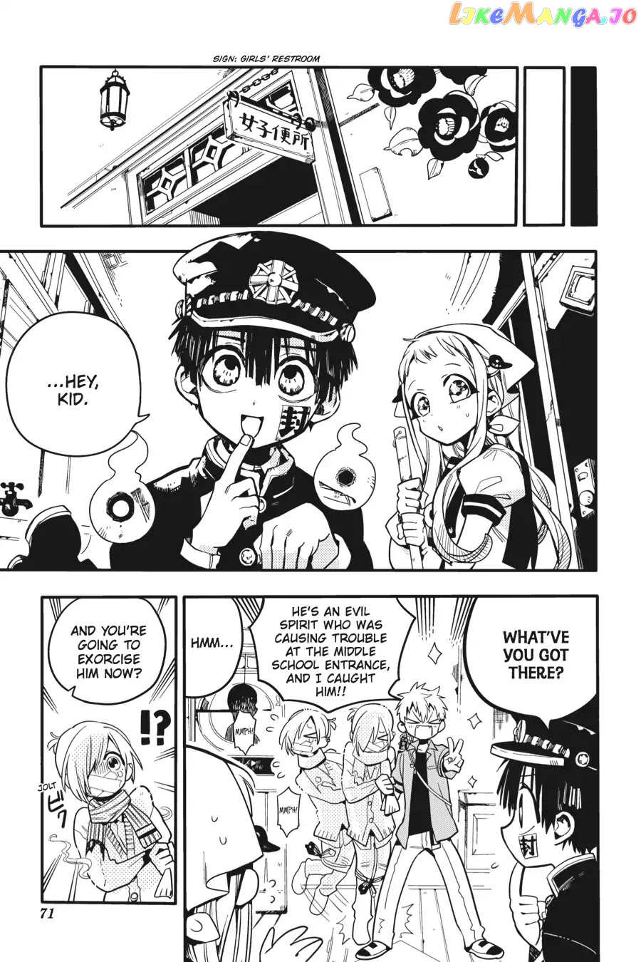 Read Toilet bound Hanako kun En Manga Online
