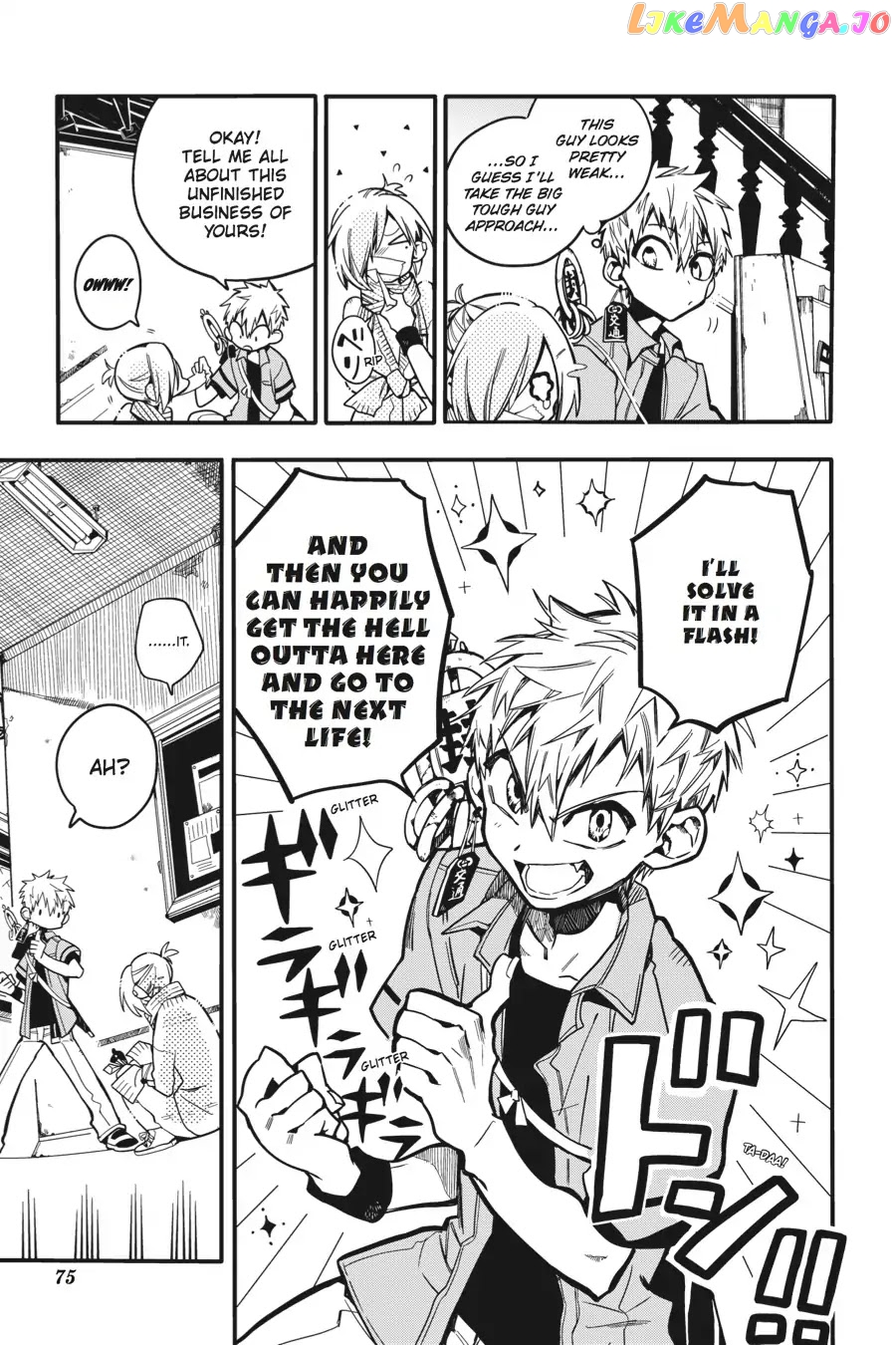 Read Toilet bound Hanako kun En Manga Online
