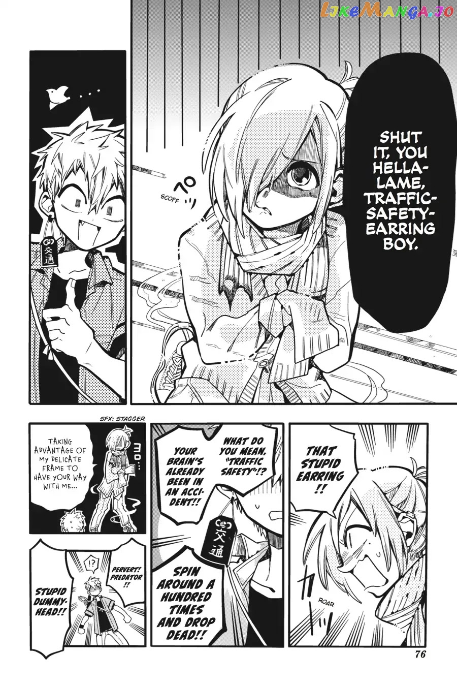 Read Toilet bound Hanako kun En Manga Online