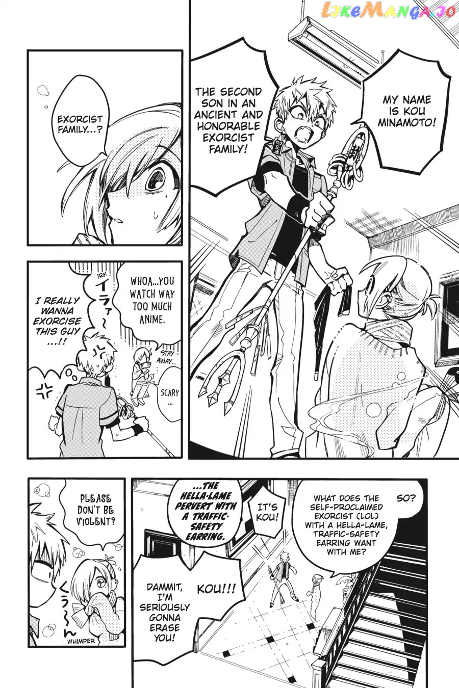 Read Toilet bound Hanako kun En Manga Online