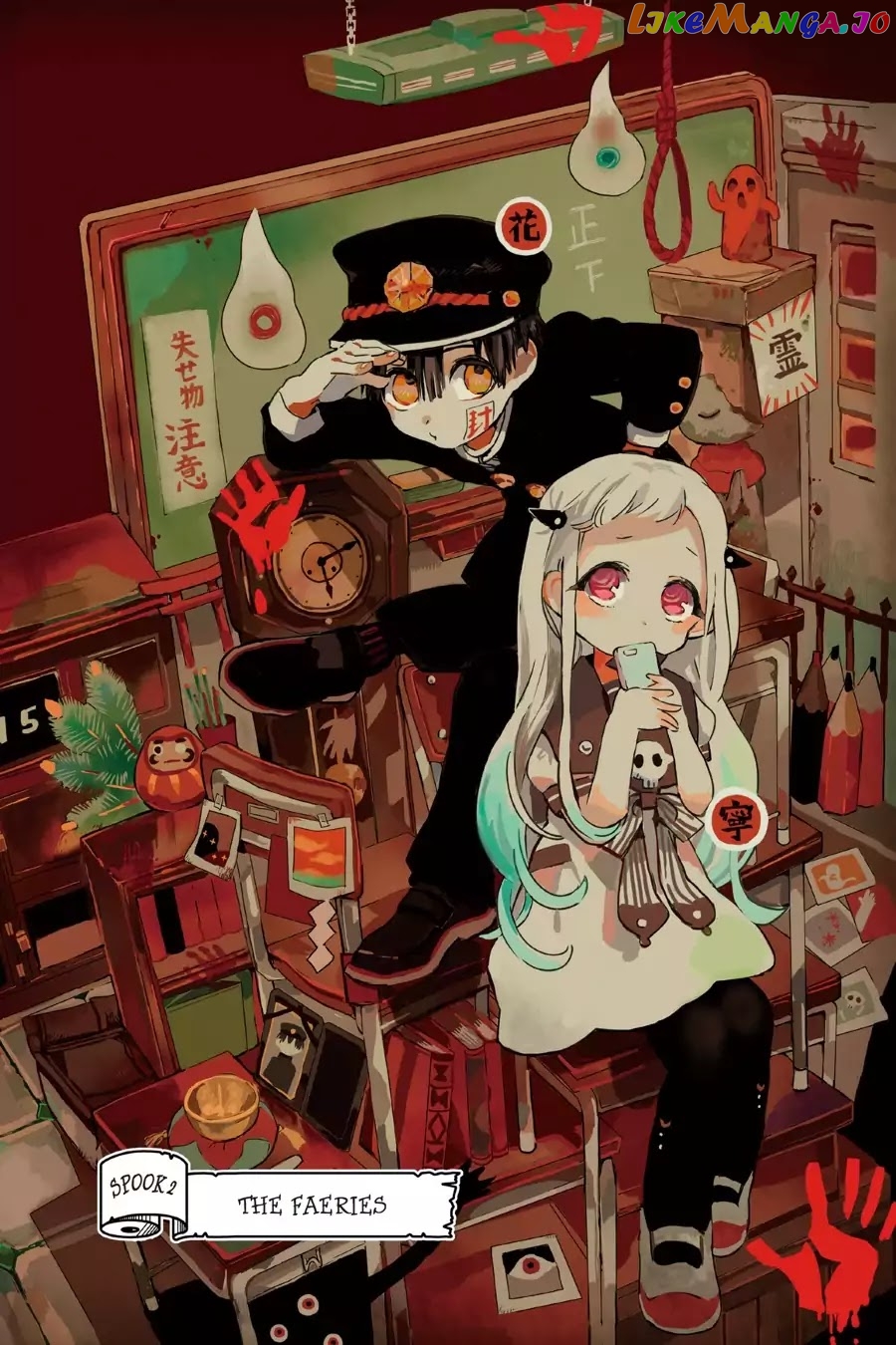 Read Toilet bound Hanako kun En Manga Online