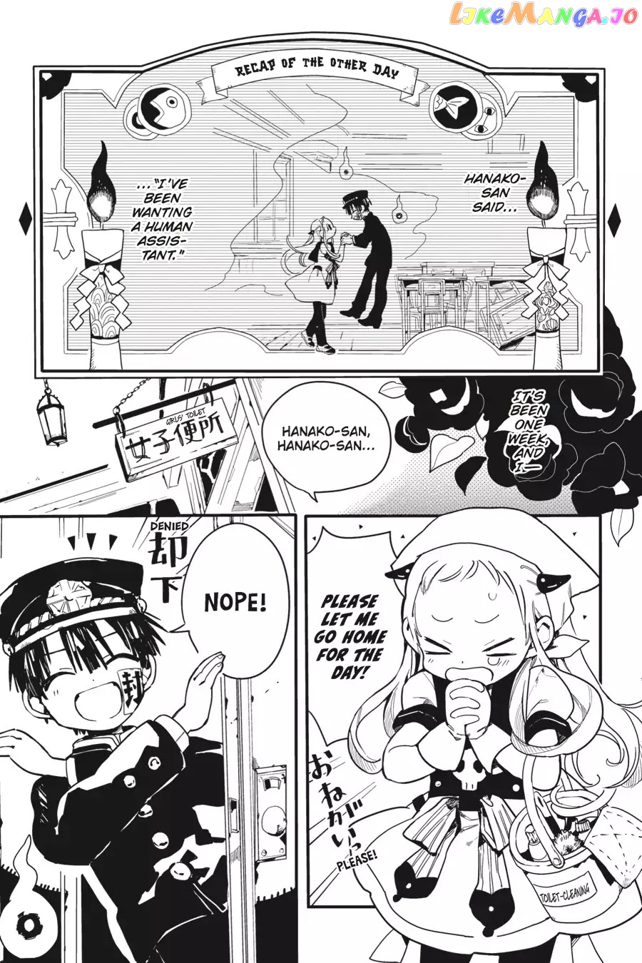 Read Toilet bound Hanako kun En Manga Online