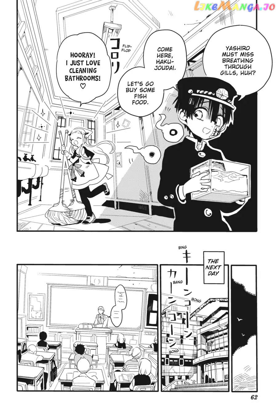 Read Toilet bound Hanako kun En Manga Online