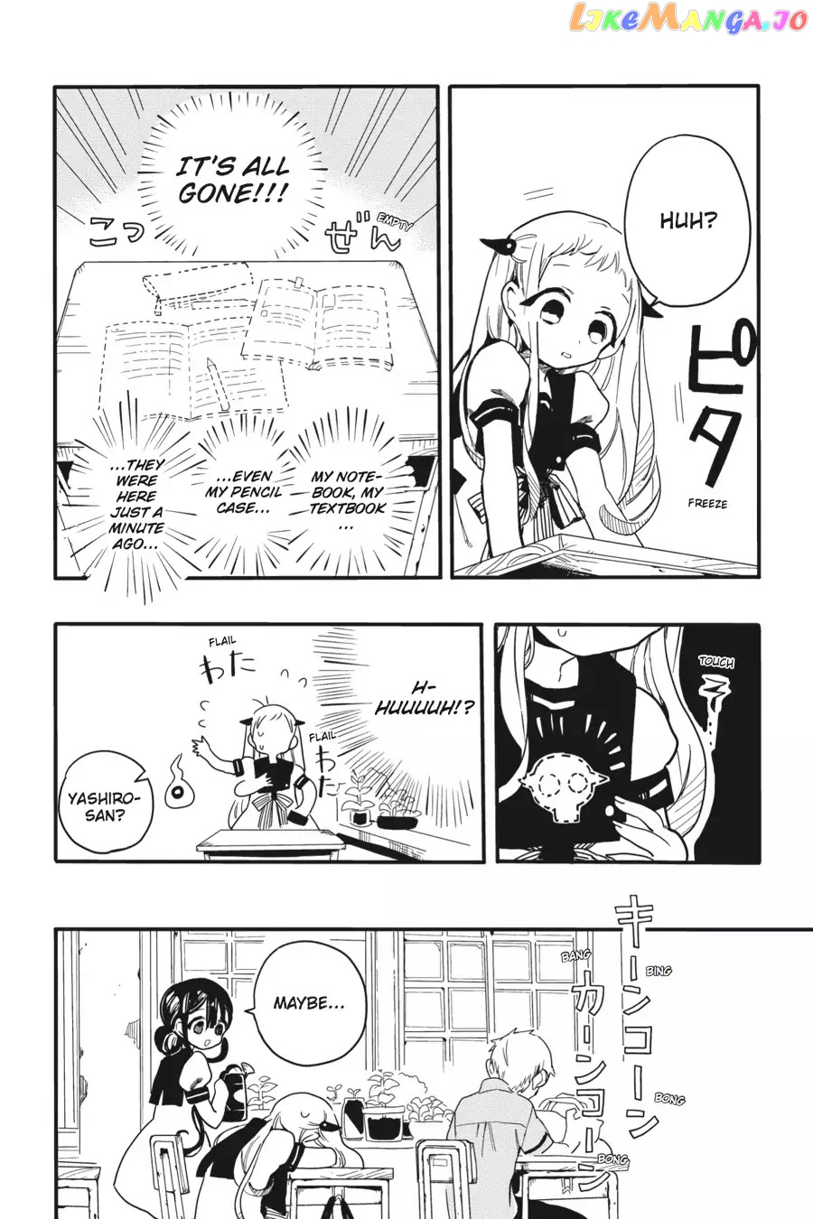 Read Toilet bound Hanako kun En Manga Online