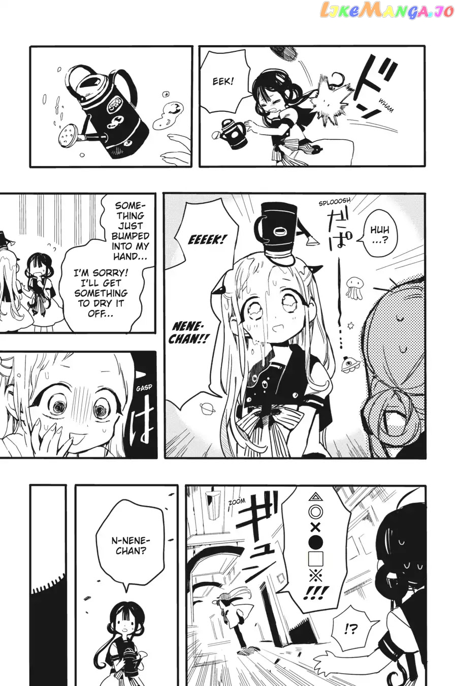 Read Toilet bound Hanako kun En Manga Online
