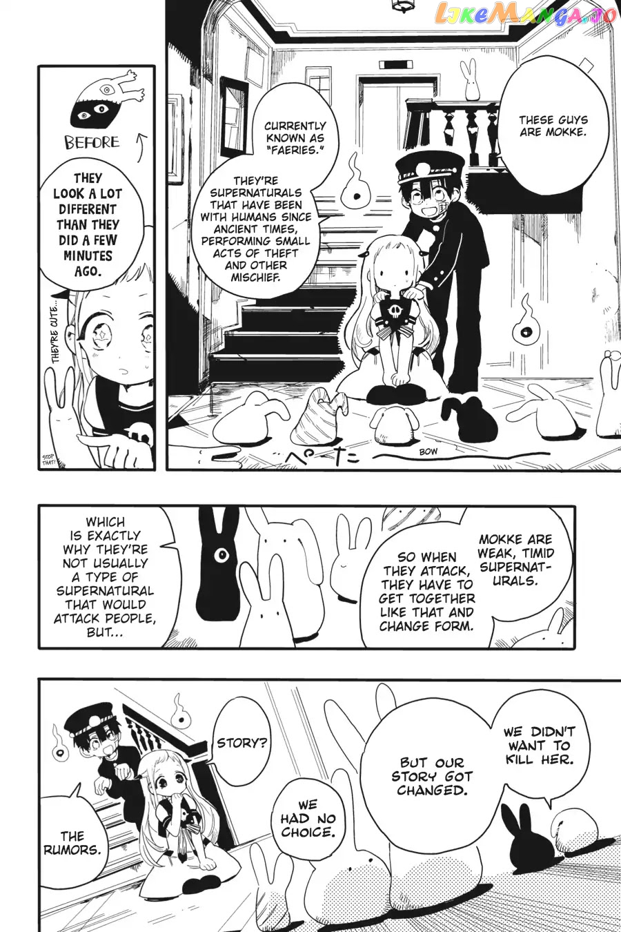 Read Toilet bound Hanako kun En Manga Online
