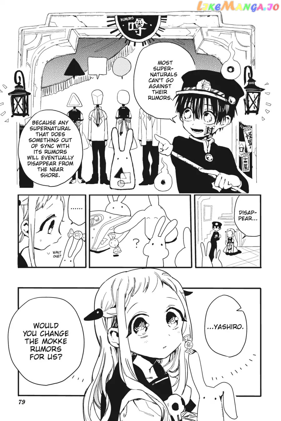 Read Toilet bound Hanako kun En Manga Online