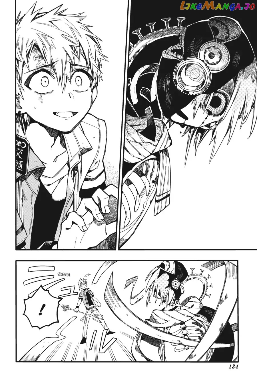 Read Toilet bound Hanako kun En Manga Online