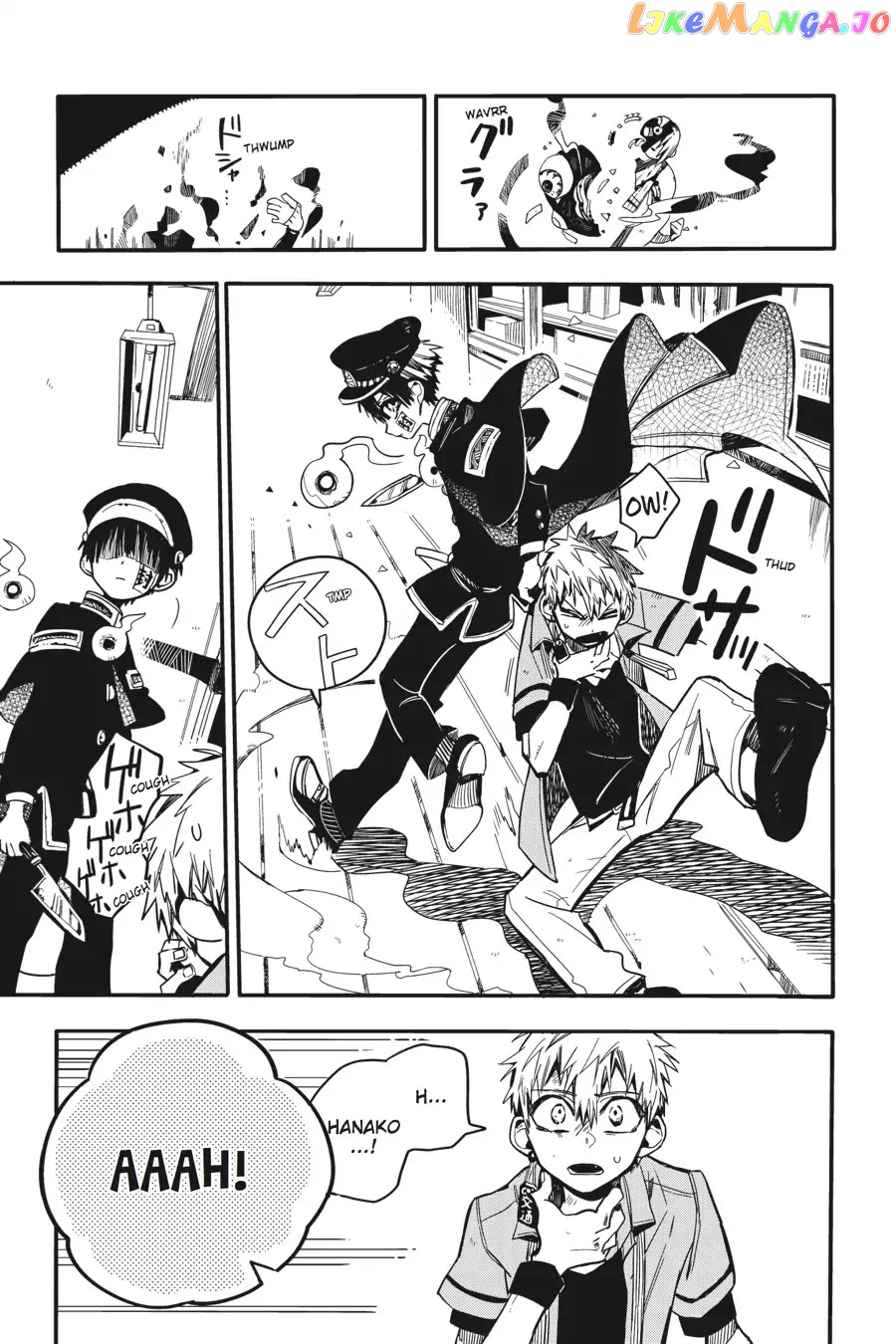 Read Toilet bound Hanako kun En Manga Online