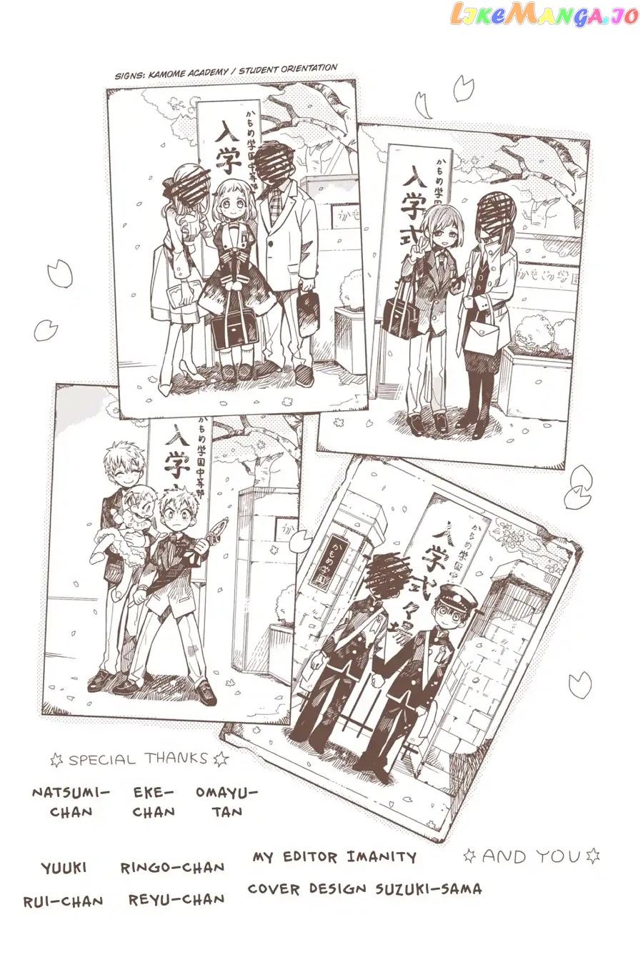 Read Toilet bound Hanako kun En Manga Online