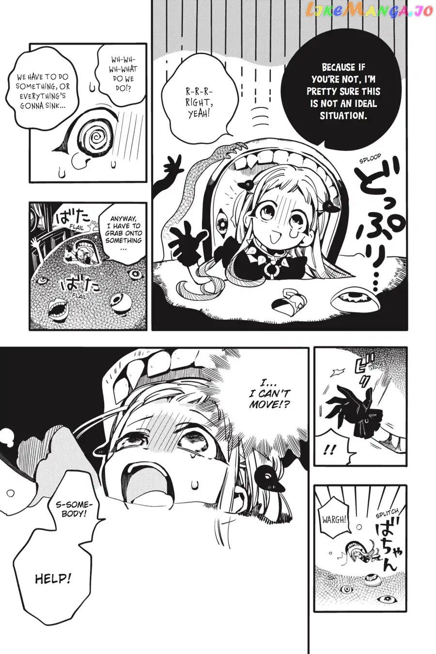 Read Toilet bound Hanako kun En Manga Online