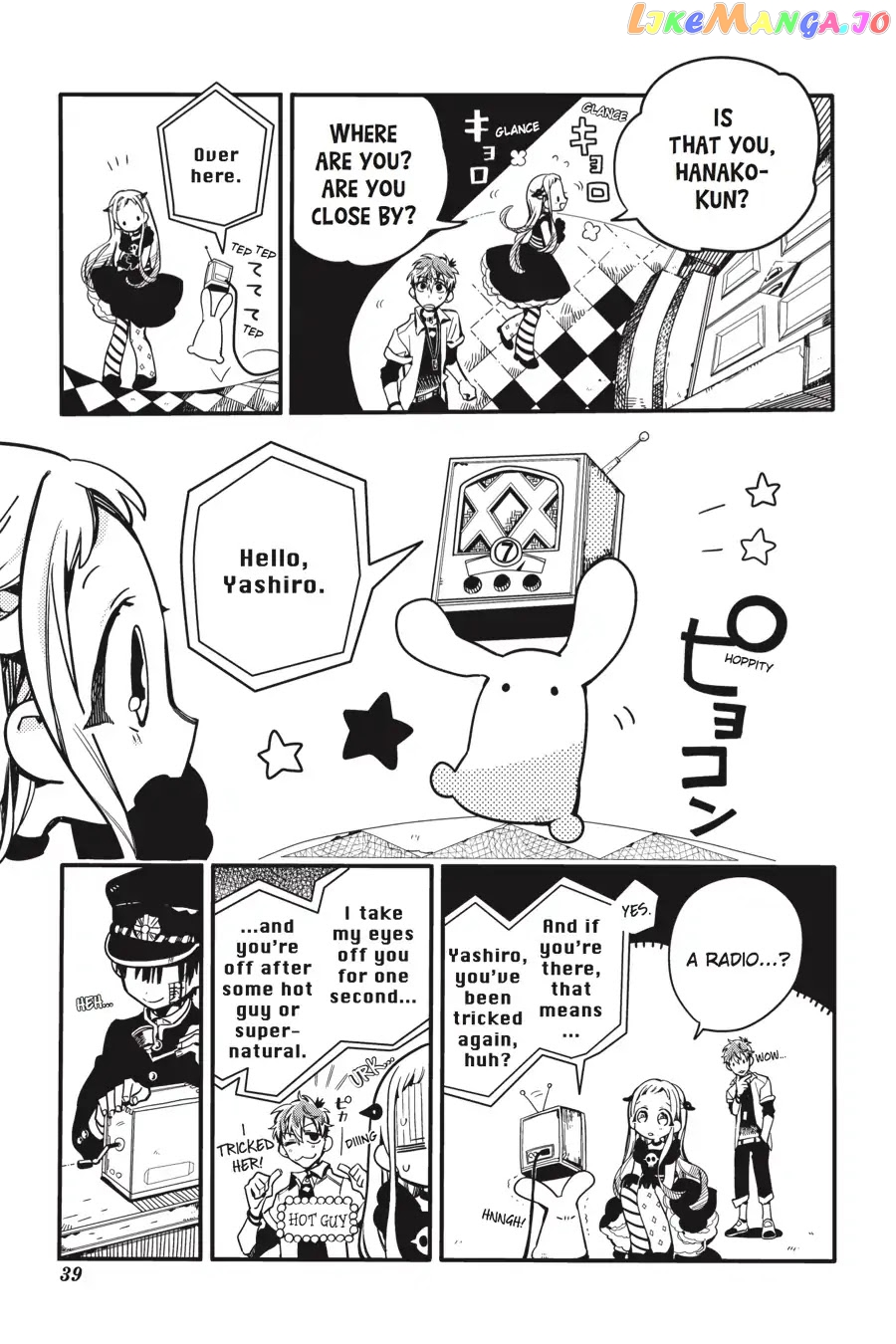 Read Toilet bound Hanako kun En Manga Online