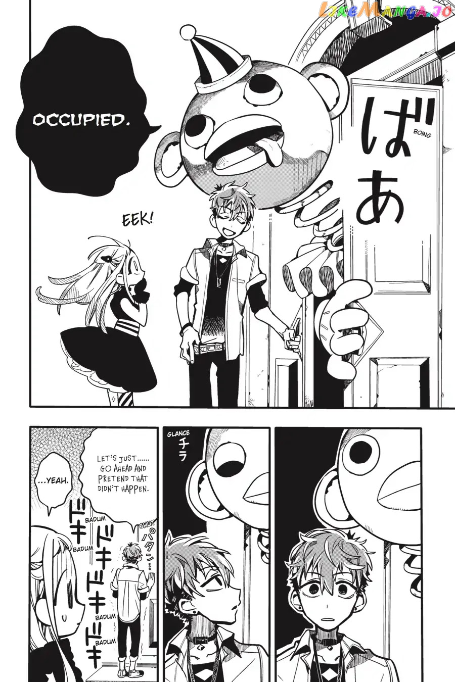 Read Toilet bound Hanako kun En Manga Online